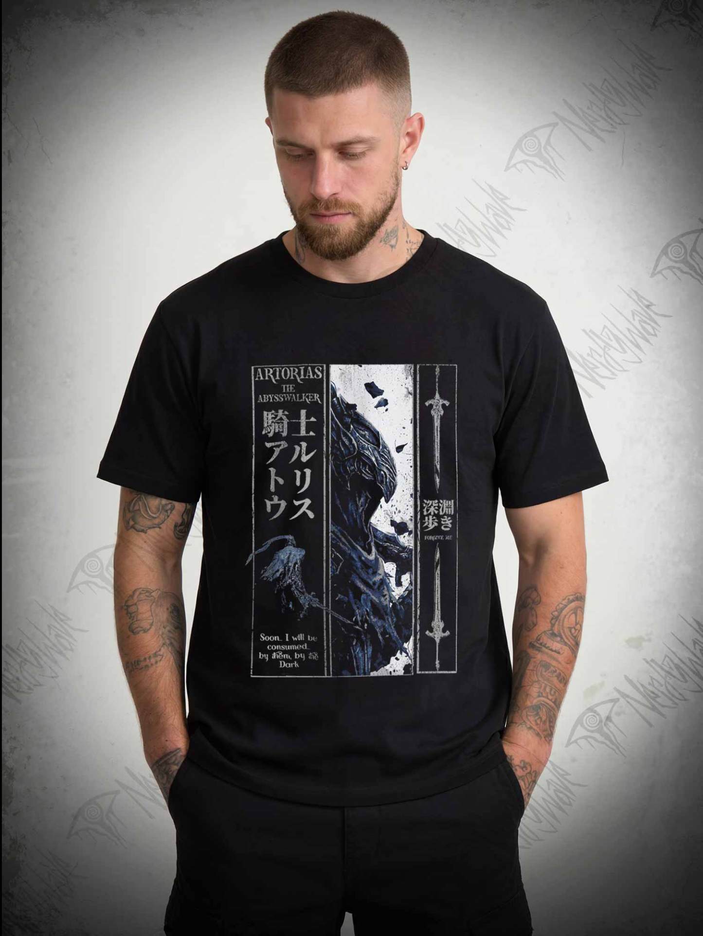 The Abysswalker Forgive Me You Do Not Yield T-shirt