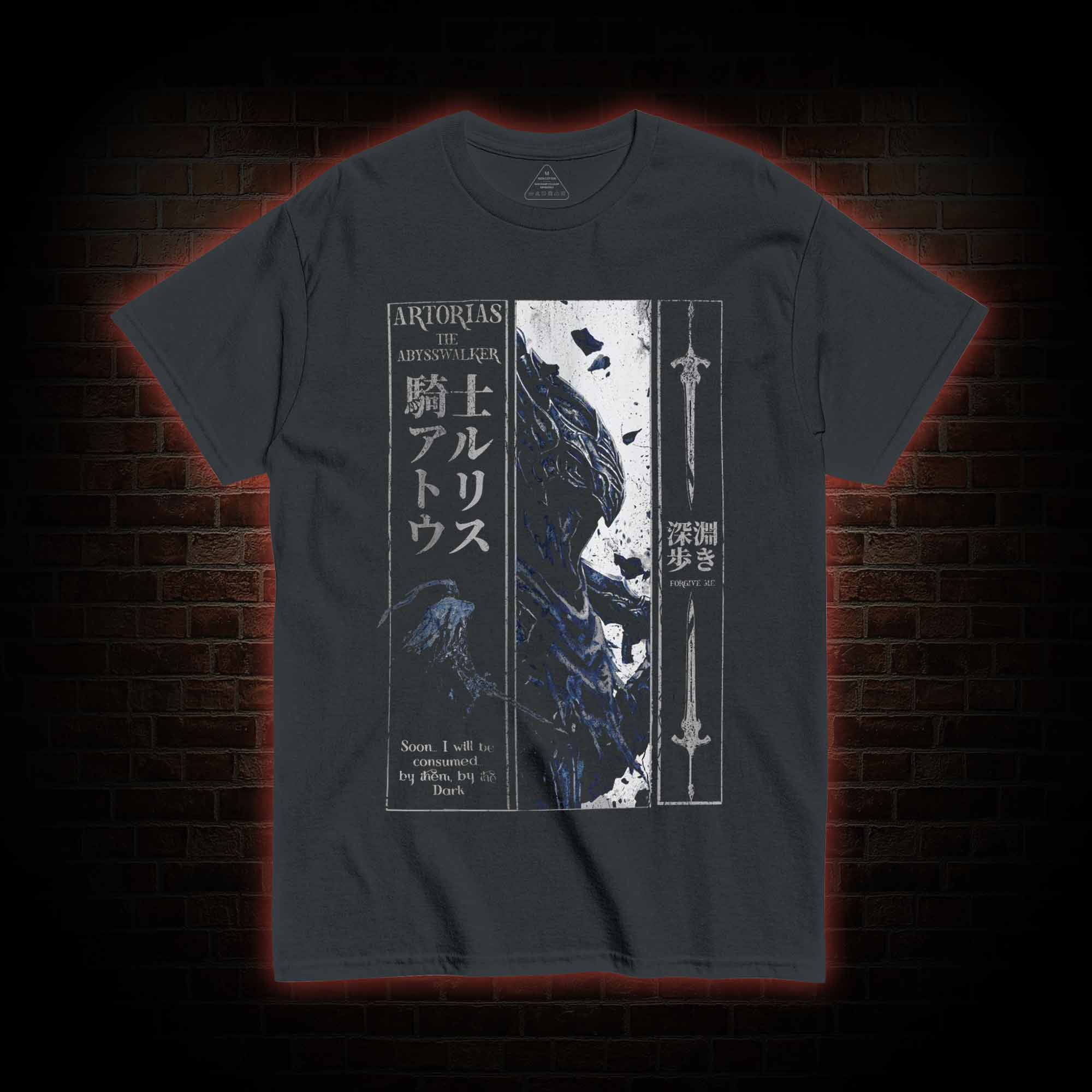 The Abysswalker Forgive Me You Do Not Yield T-shirt