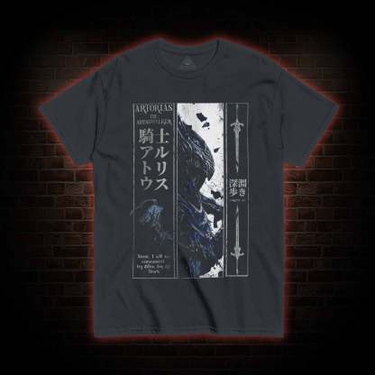 The Abysswalker Forgive Me You Do Not Yield T-shirt