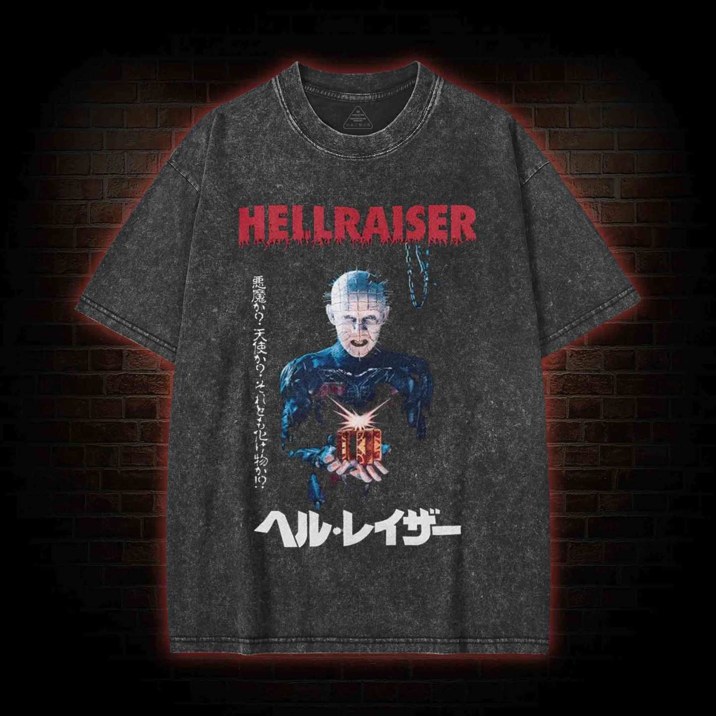 5600 Hellraiser Washed T-shirt