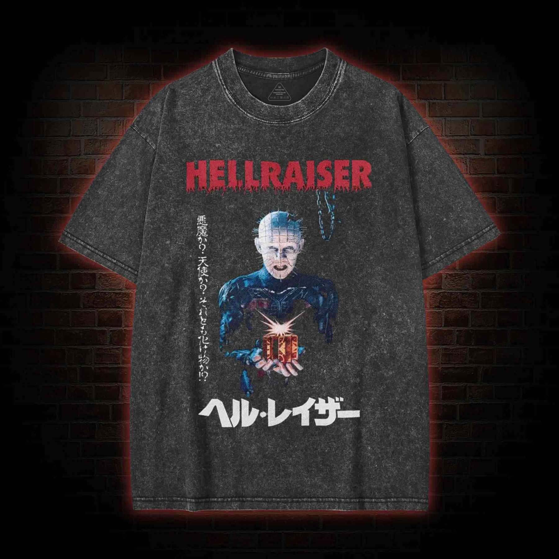 5600 Hellraiser Washed T-shirt
