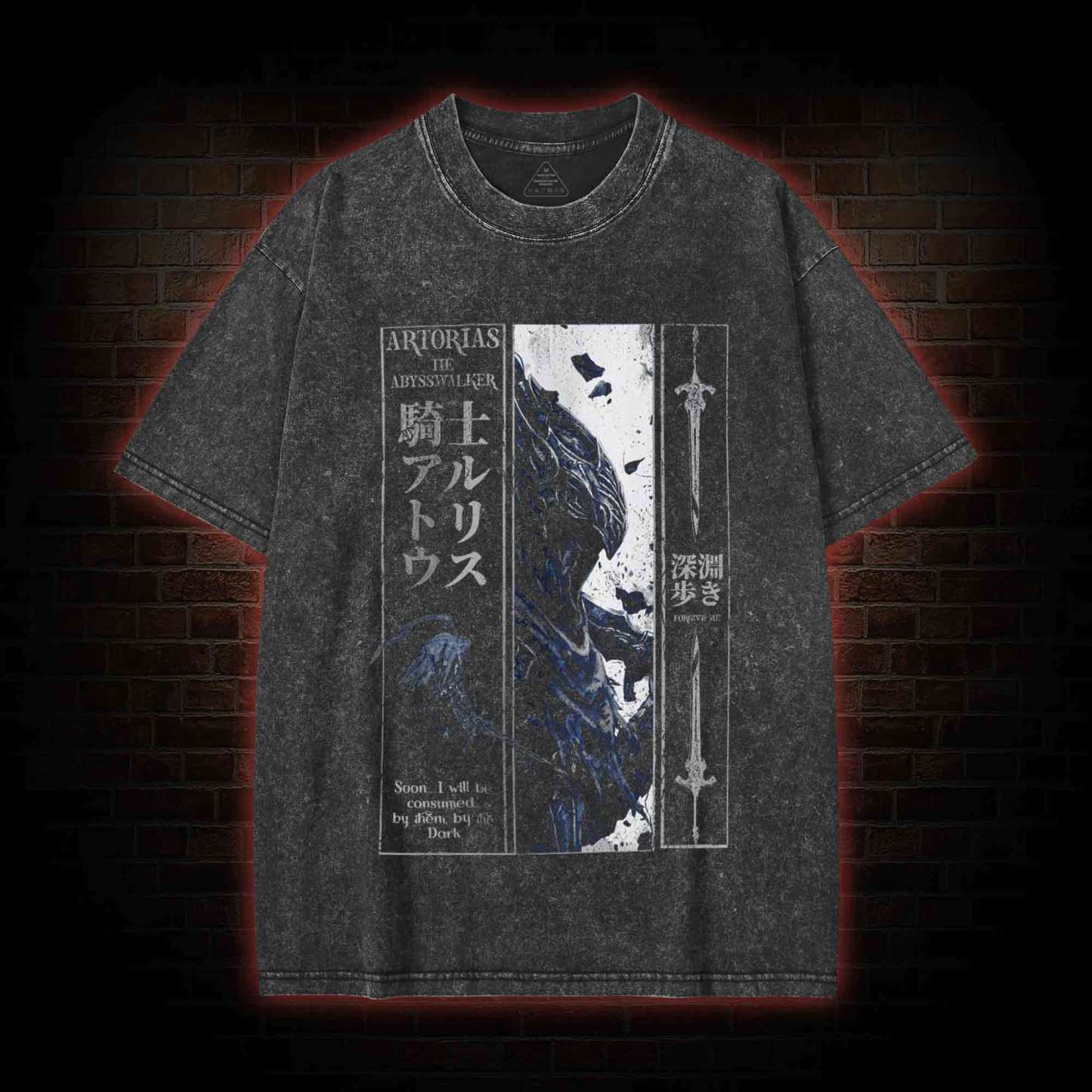 The Abysswalker Forgive Me Washed T-shirt