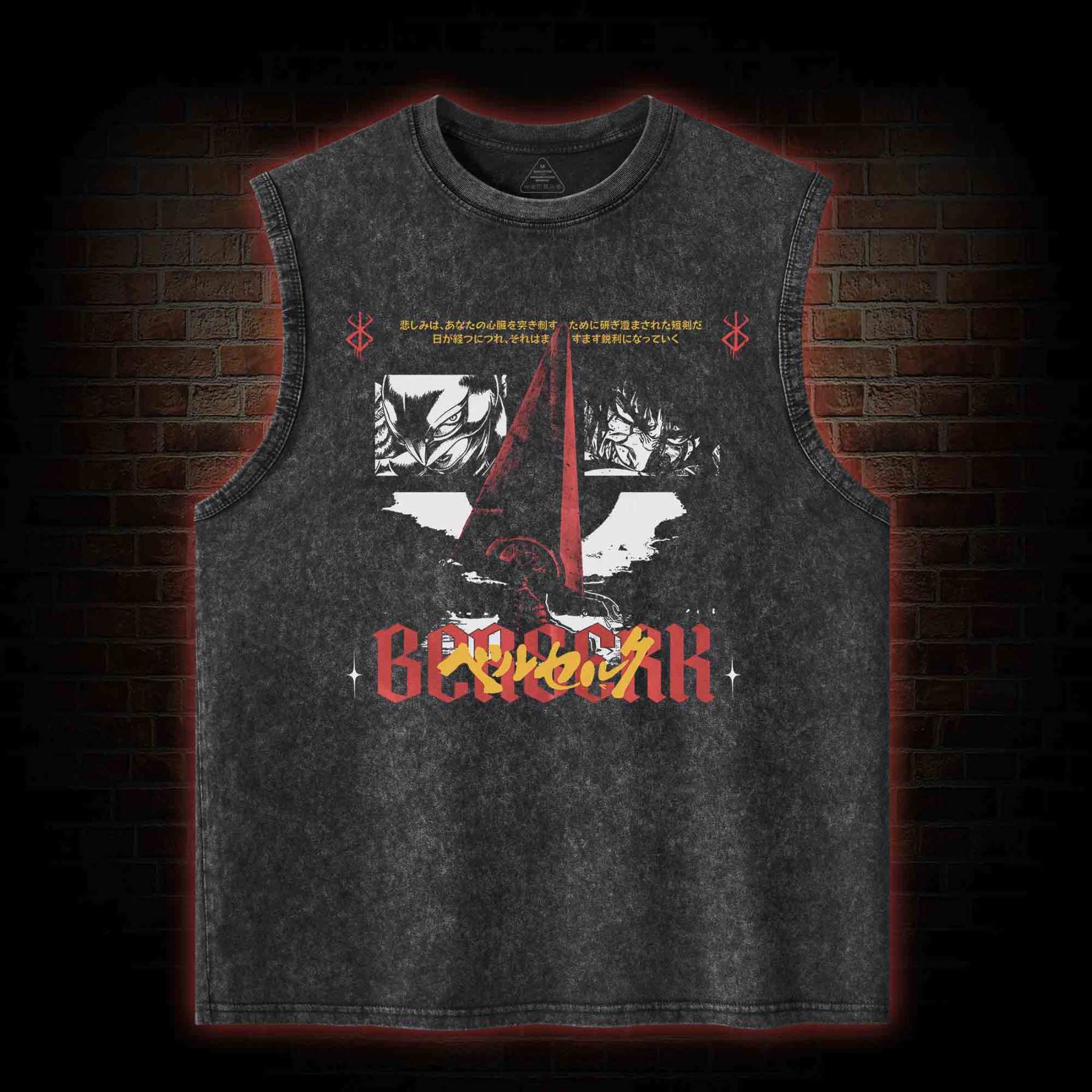 That's Your Future If You Give up Washed Tank Top