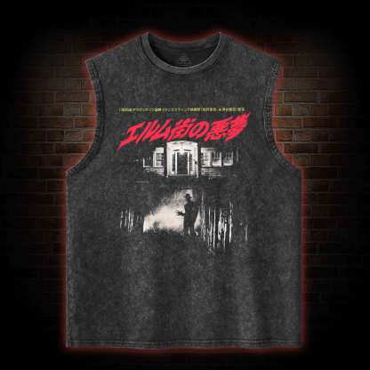 Never Sleep Again Washed Tank Top