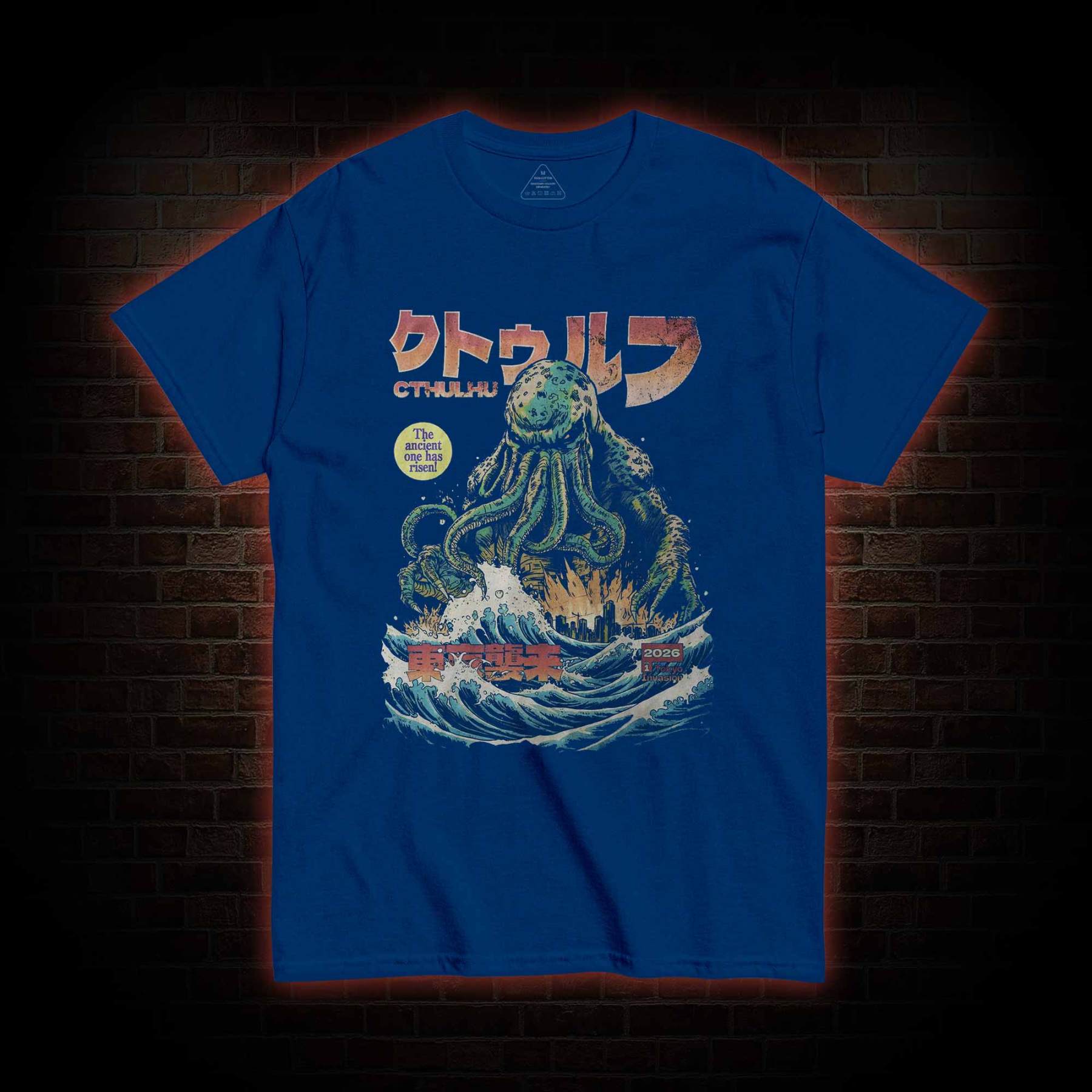 Cthulhu Tokyo Invasion T-shirt