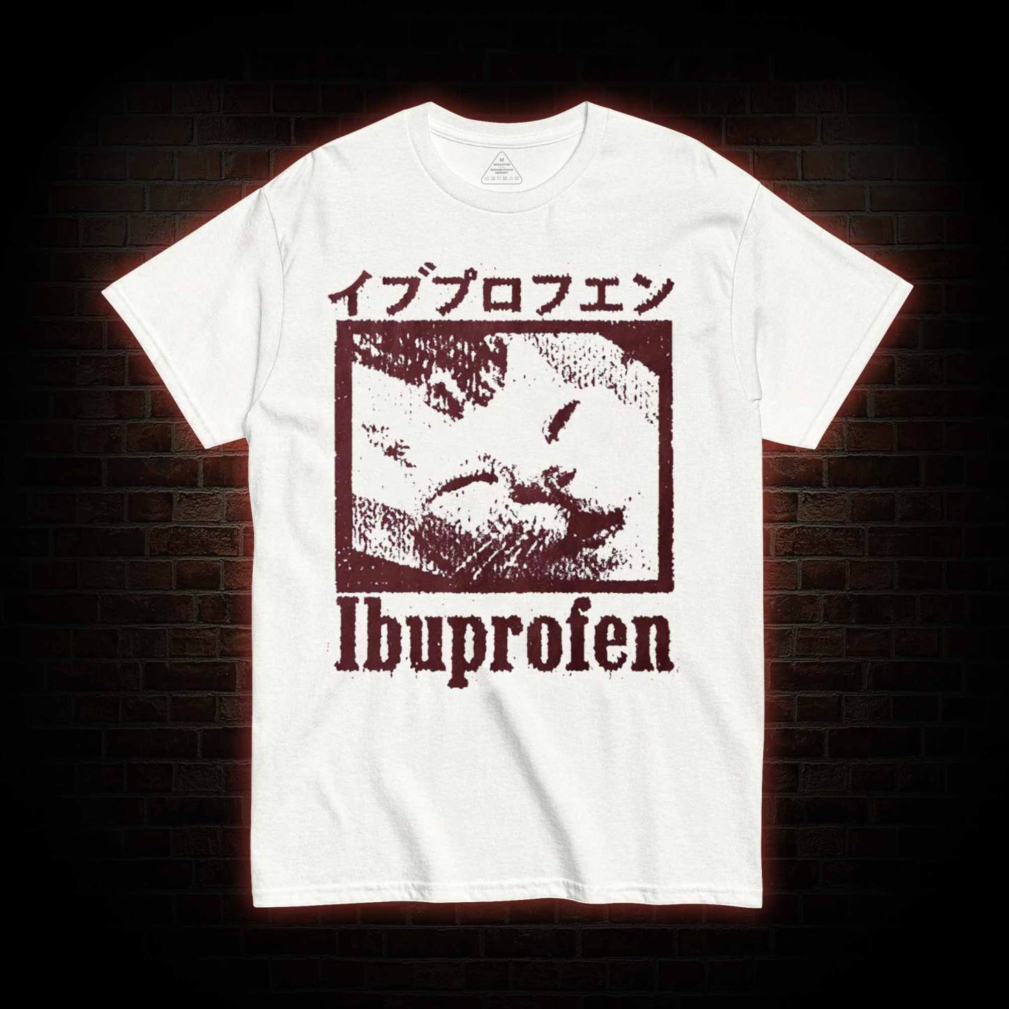 Ibuprofen Cat Meme T-shirt