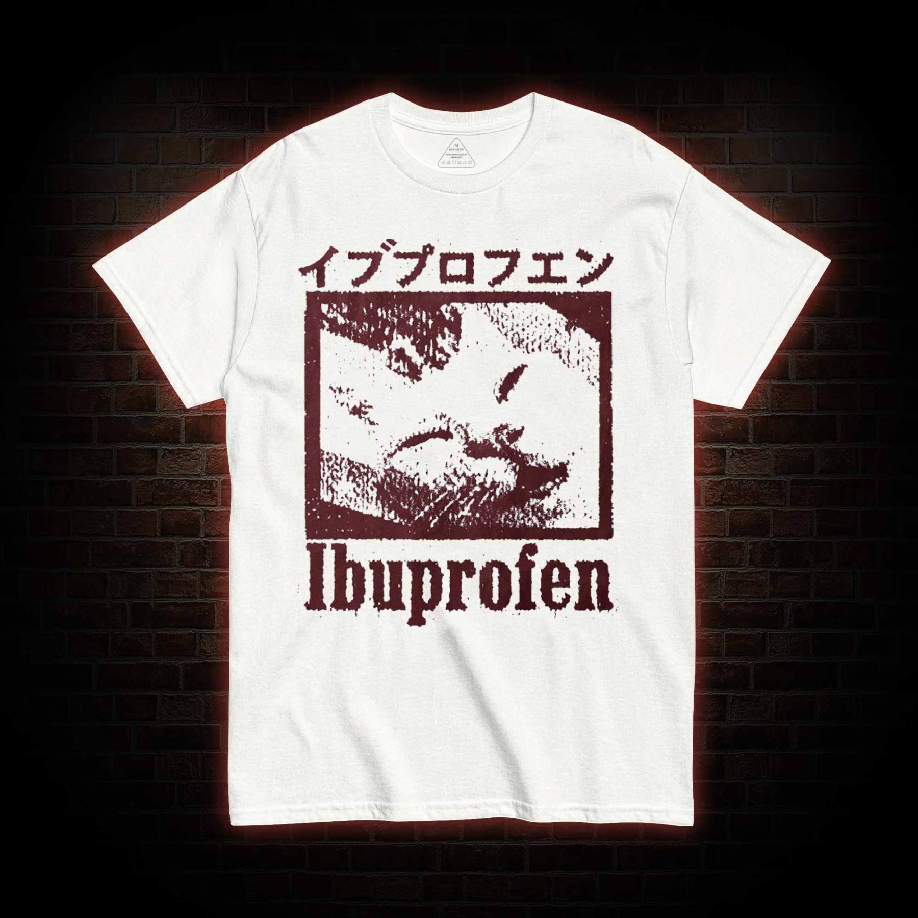Ibuprofen Cat Meme T-shirt