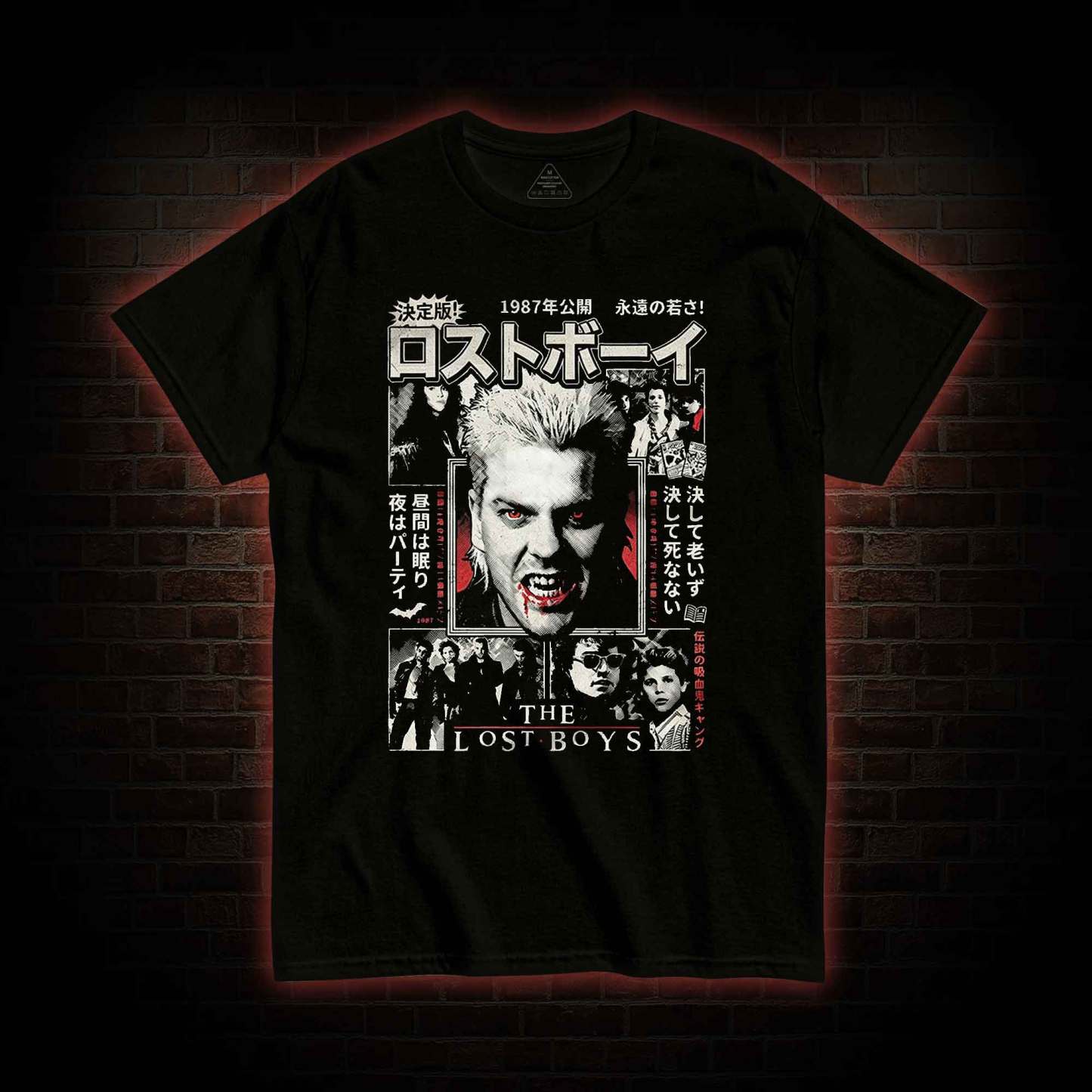 Retro Japanese 80s Vampire Horror T-shirt