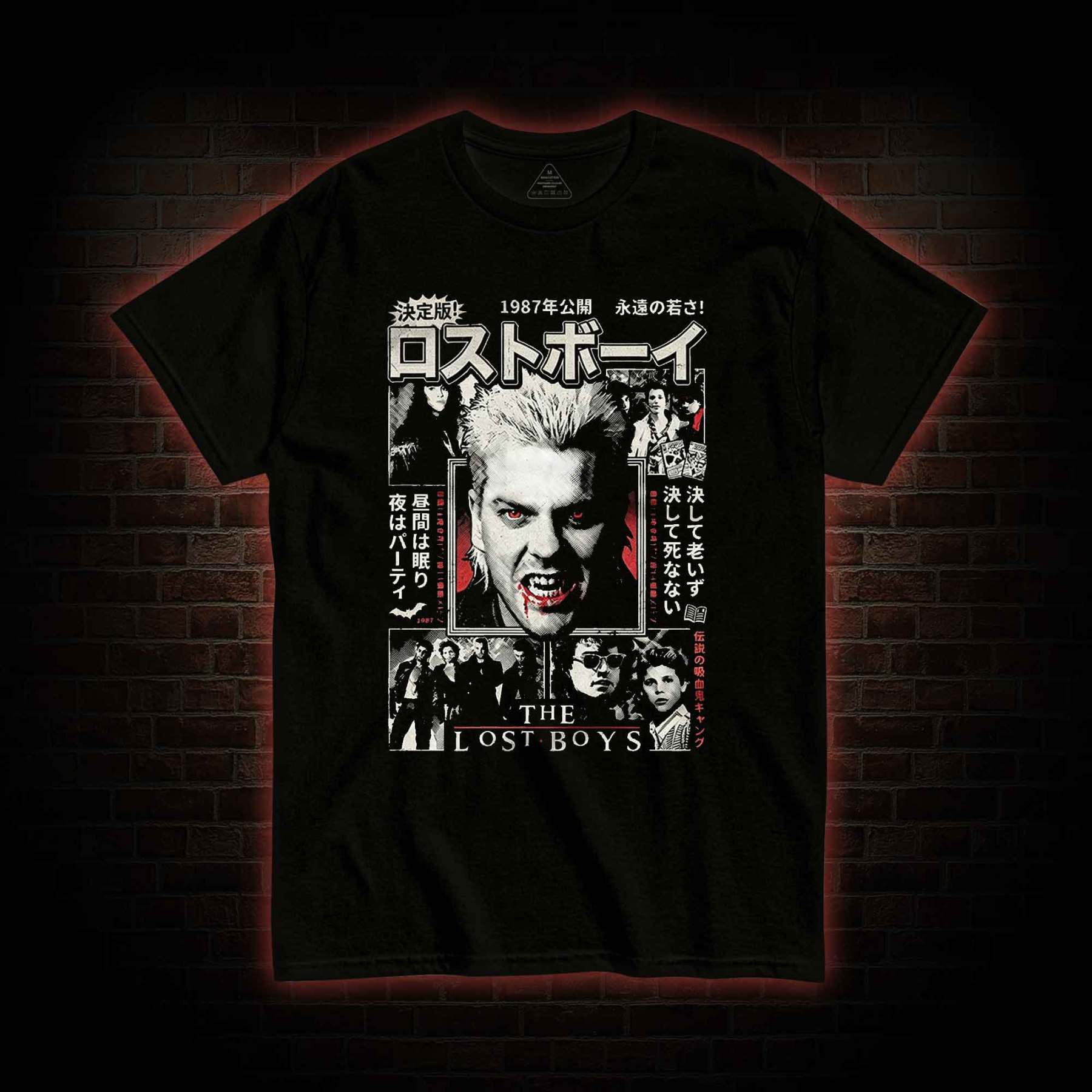 Retro Japanese 80s Vampire Horror T-shirt