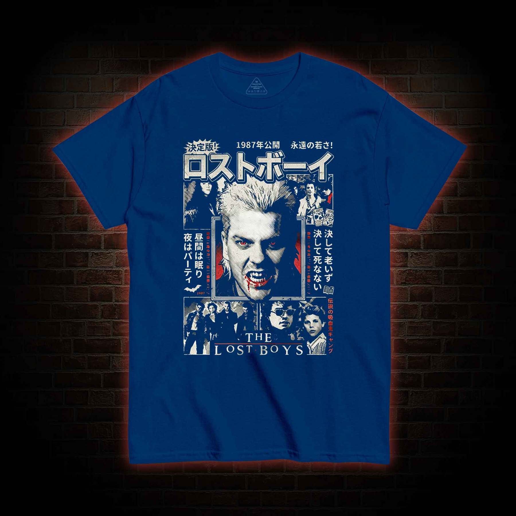 Retro Japanese 80s Vampire Horror T-shirt