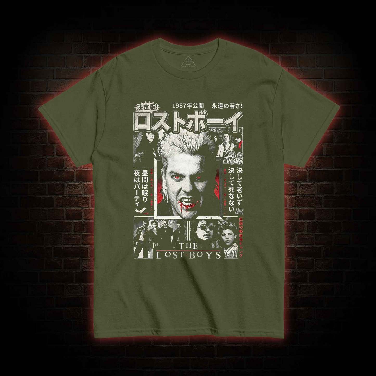 Retro Japanese 80s Vampire Horror T-shirt