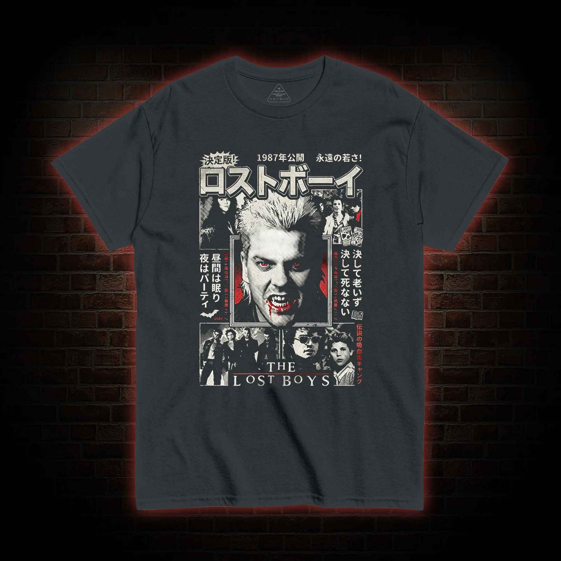 Retro Japanese 80s Vampire Horror T-shirt