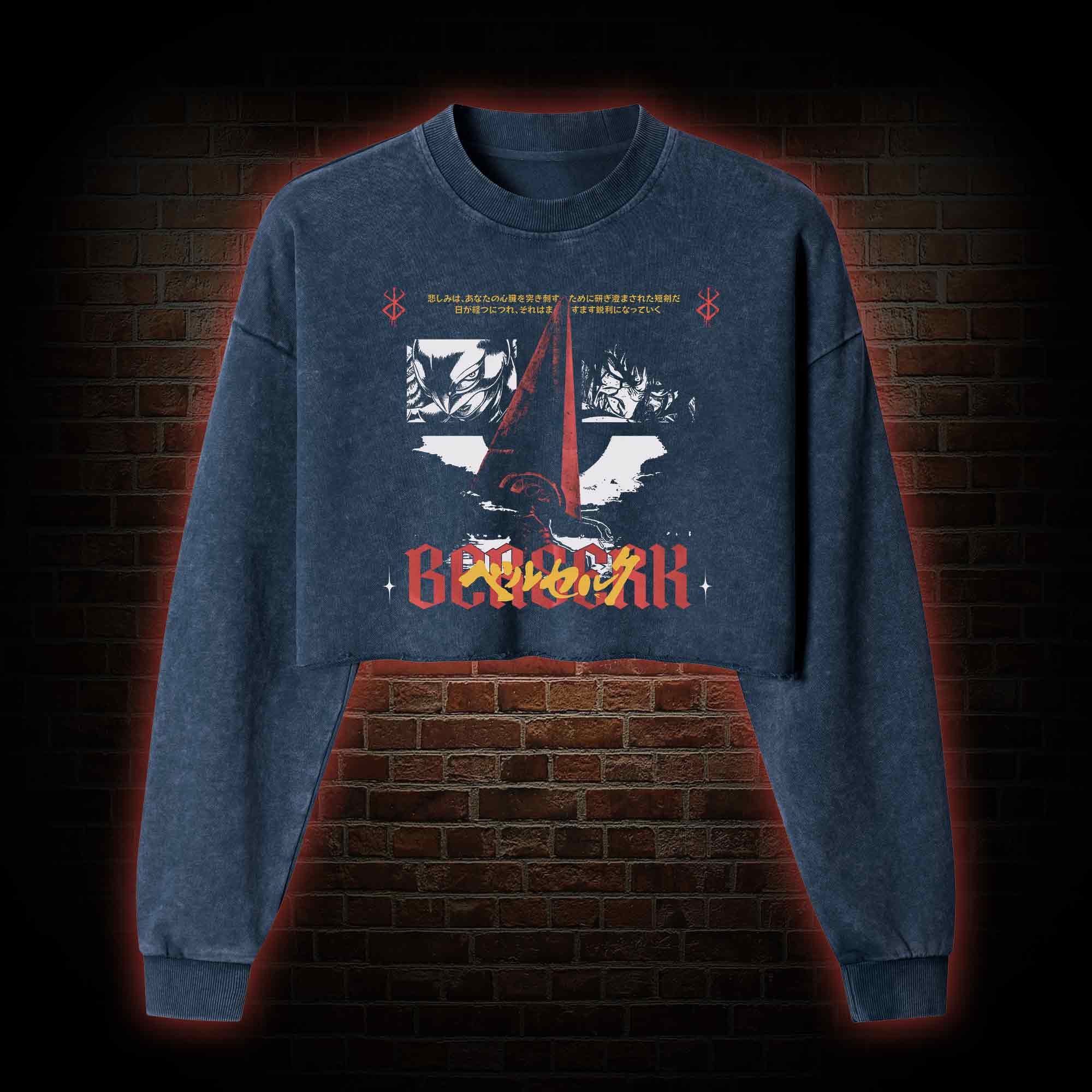 That's Your Future If You Give up Washed Cropped Sweatshirts