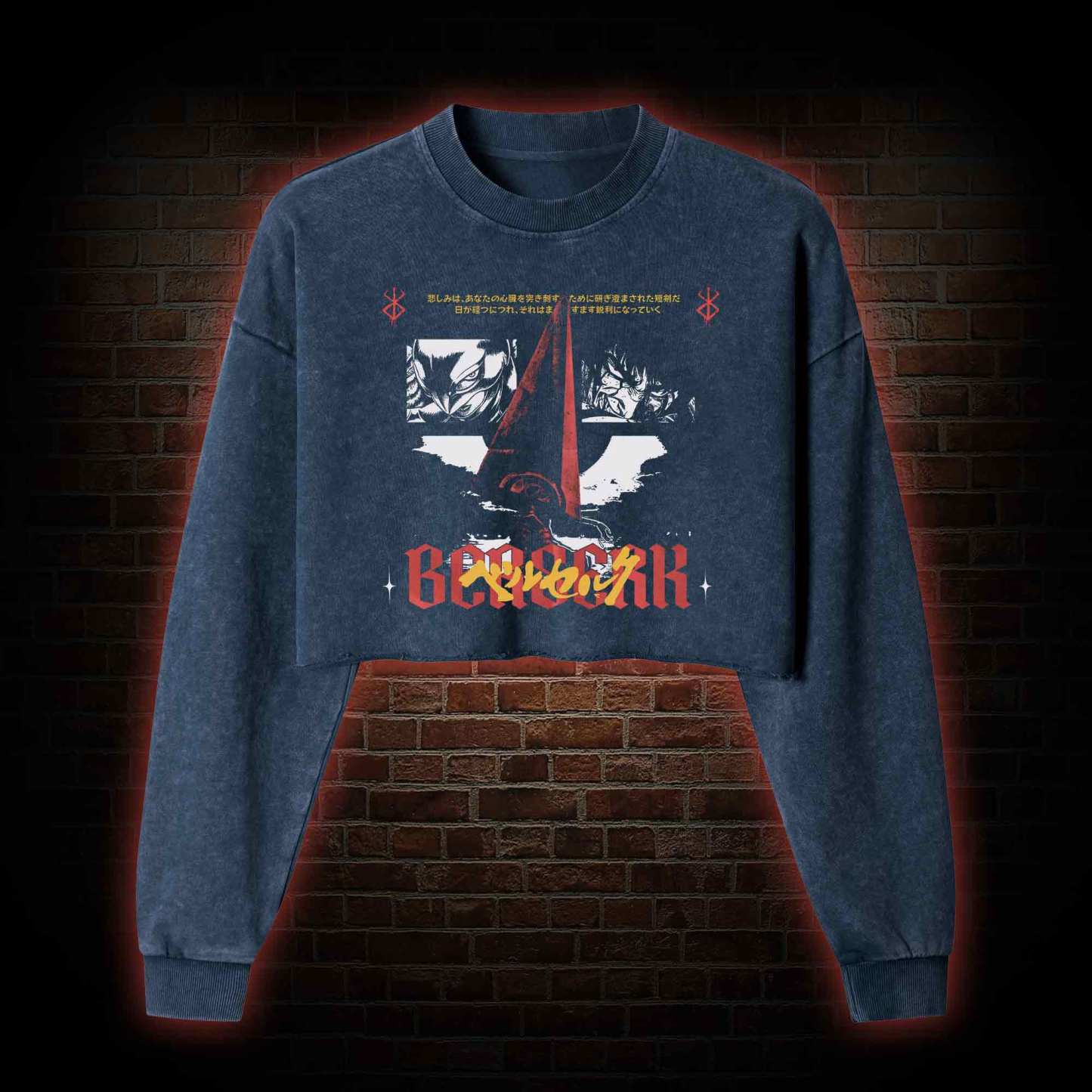 That's Your Future If You Give up Washed Cropped Sweatshirts
