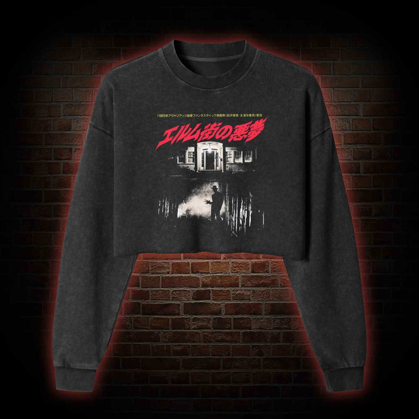 Never Sleep Again Washed Cropped Sweatshirts
