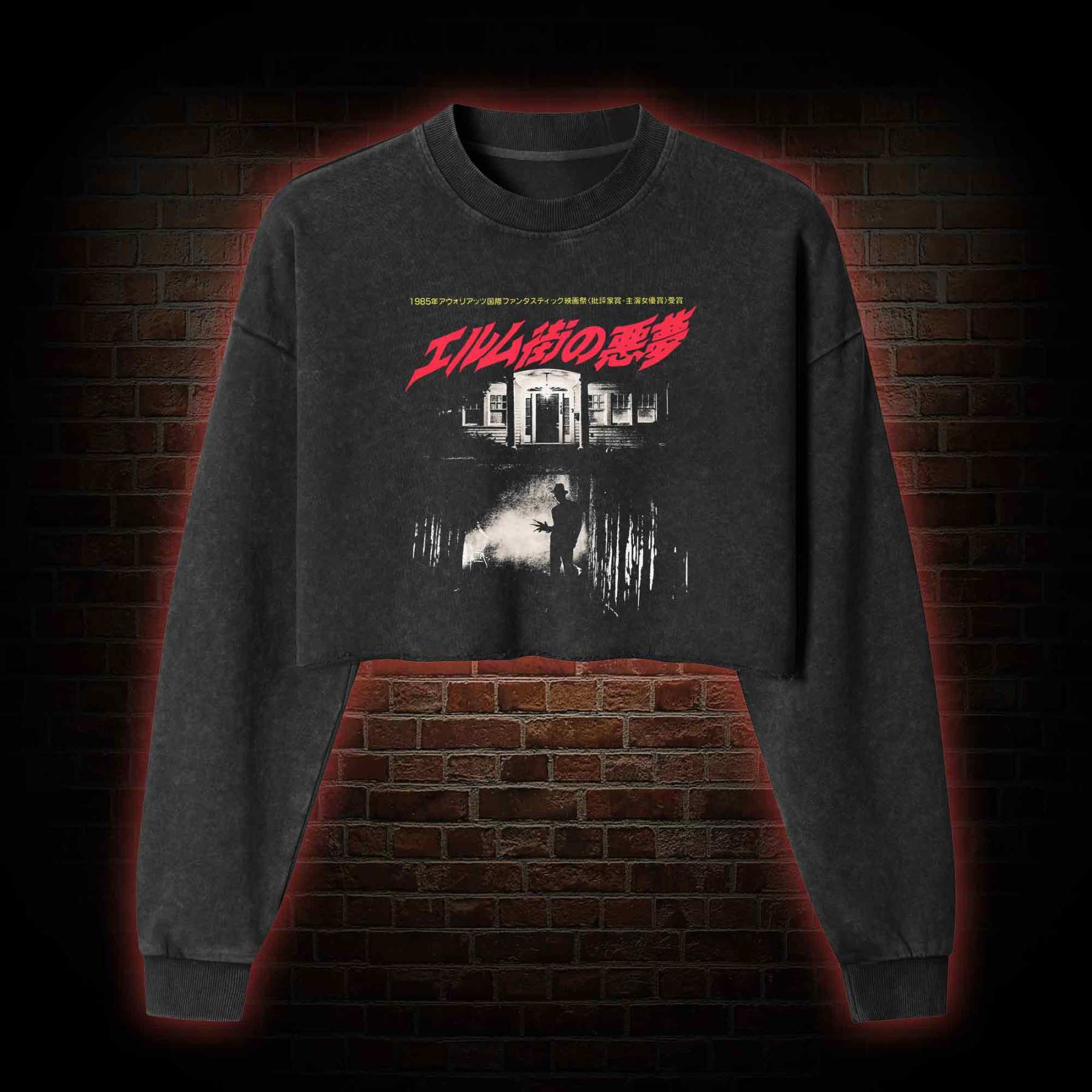 Never Sleep Again Washed Cropped Sweatshirts