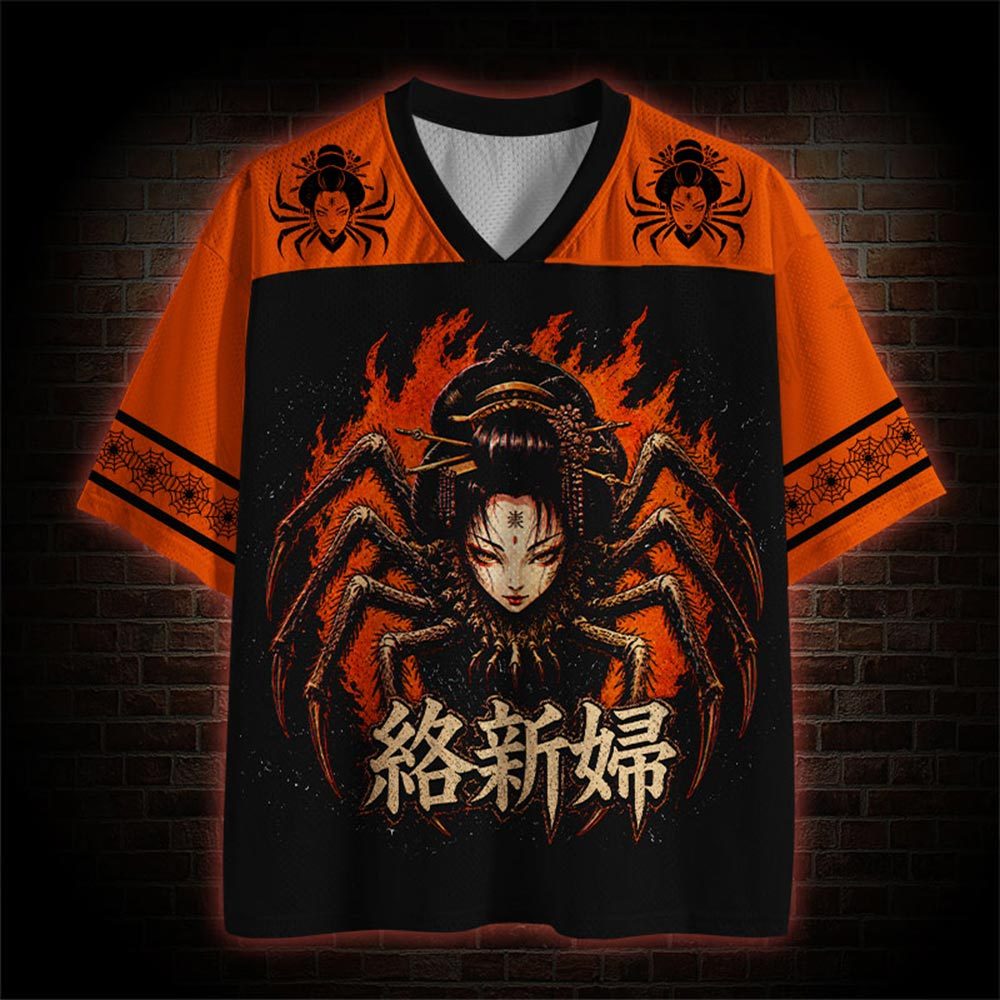 1924 Mesh Jersey
