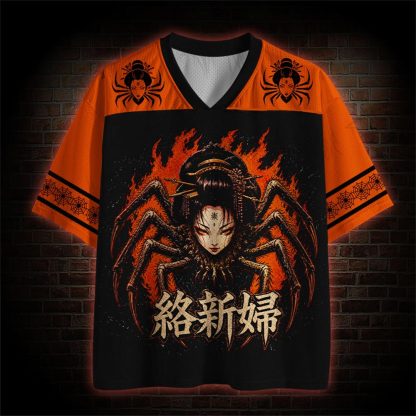 1924 Mesh Jersey