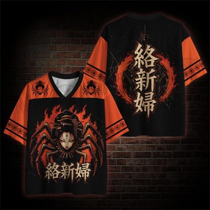 1924 Mesh Jersey