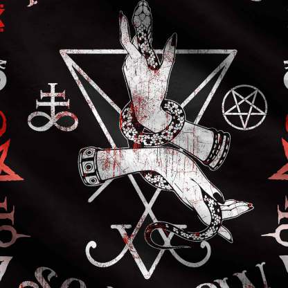 As Above So Below Ugly Sweatshirts