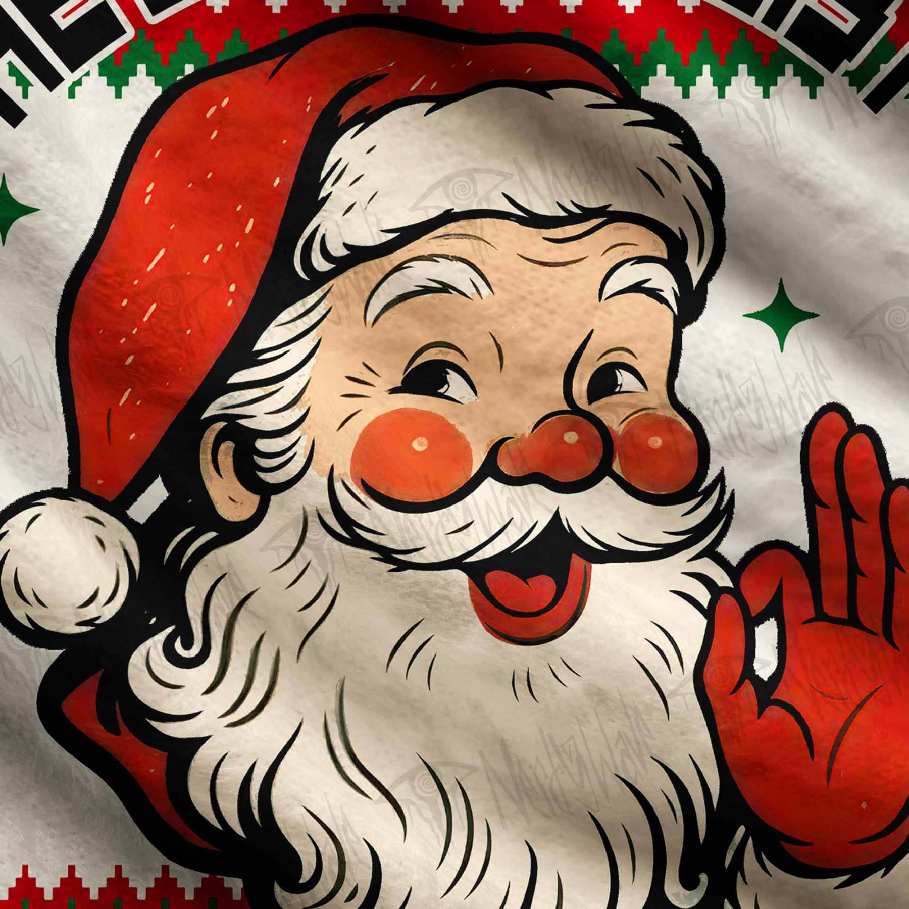 He's on the List And It's Not Mine Ugly Sweatshirts