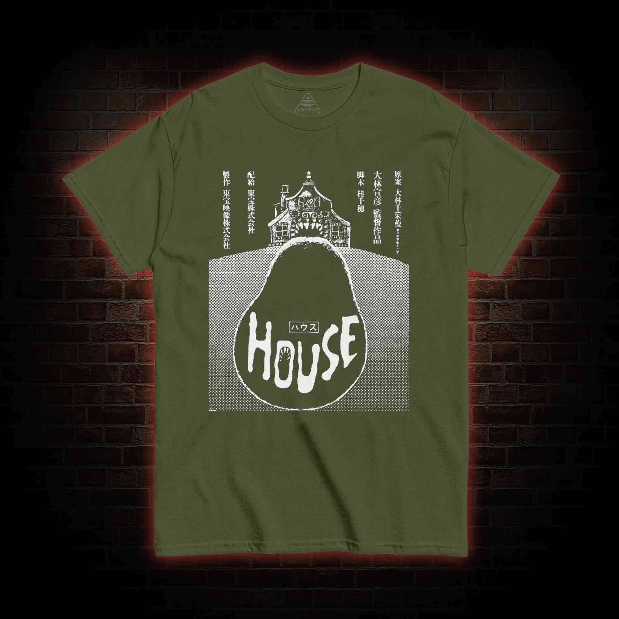 House Hausu Film T-shirt