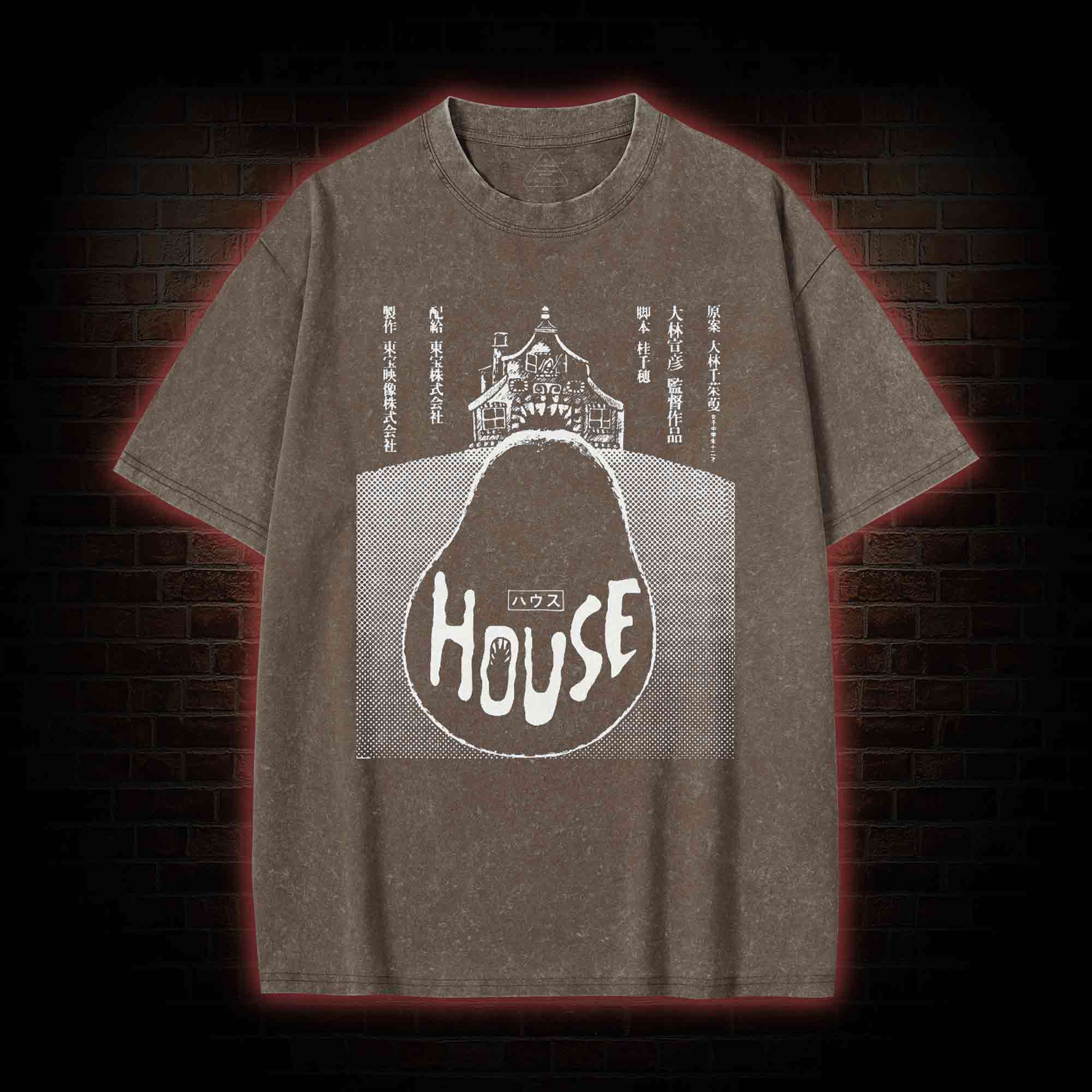 House Hausu Film Washed T-shirt