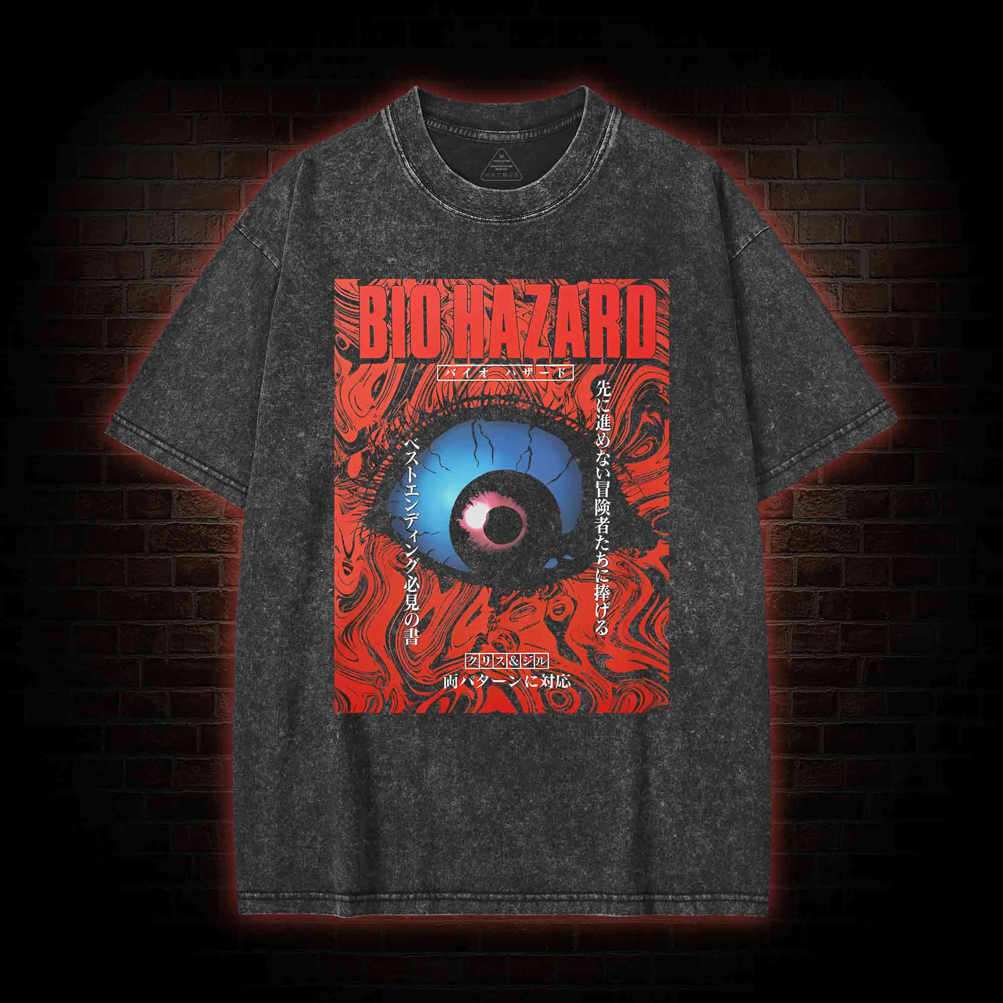 Revelations Washed T-shirt