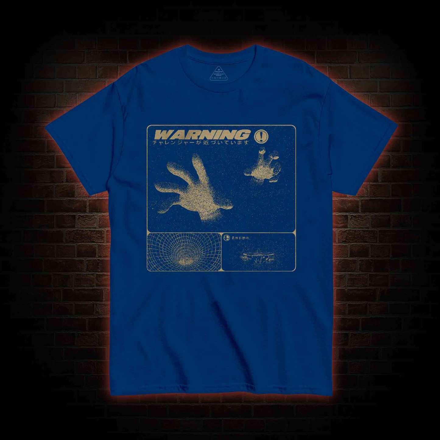 A New Foe Has Appeared Fighting Game T-shirt