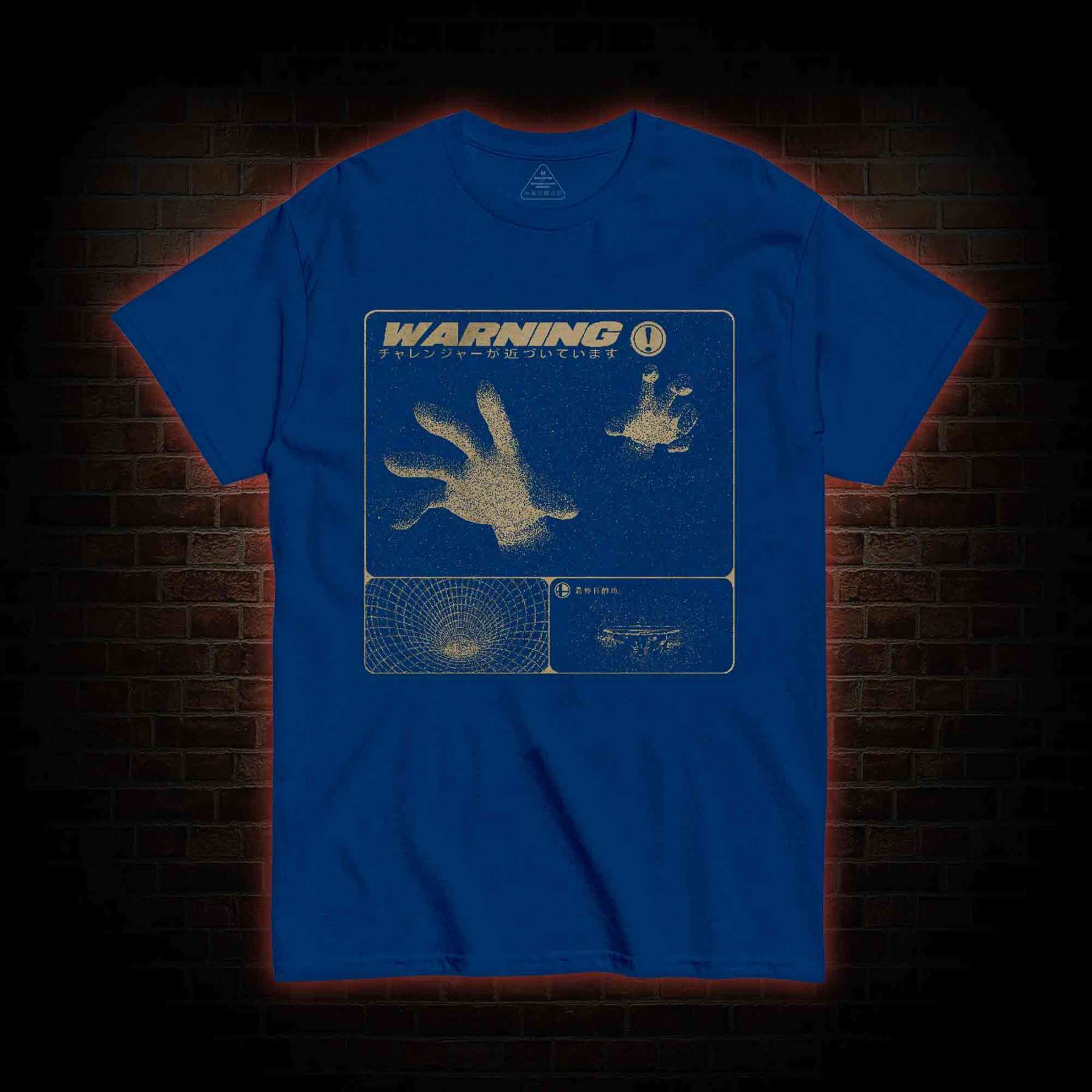 A New Foe Has Appeared Fighting Game T-shirt