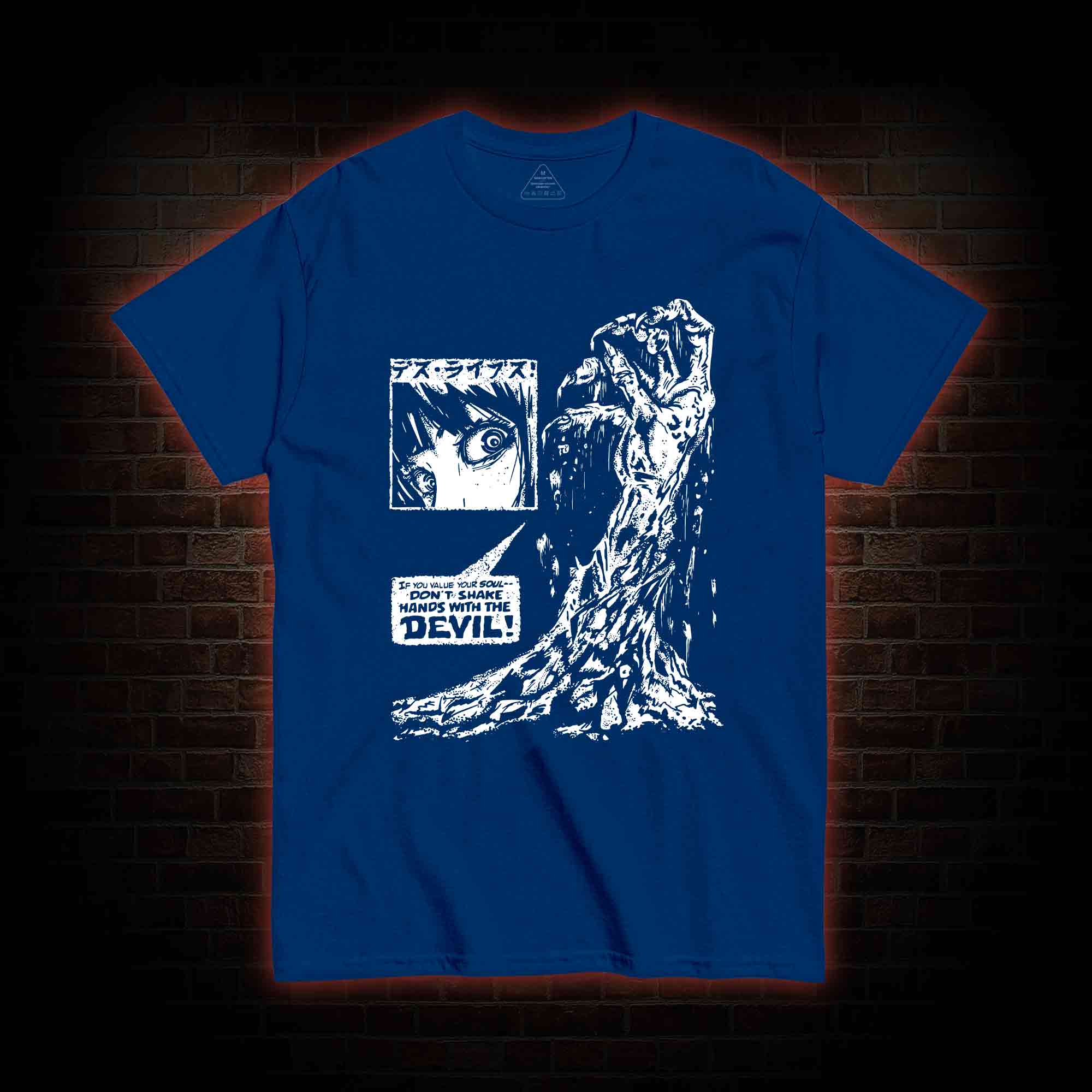 Don't Shake Hands With the Devil T-shirt