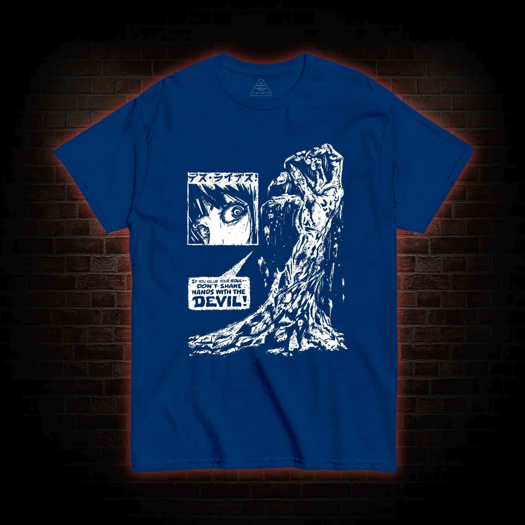 Don't Shake Hands With the Devil T-shirt