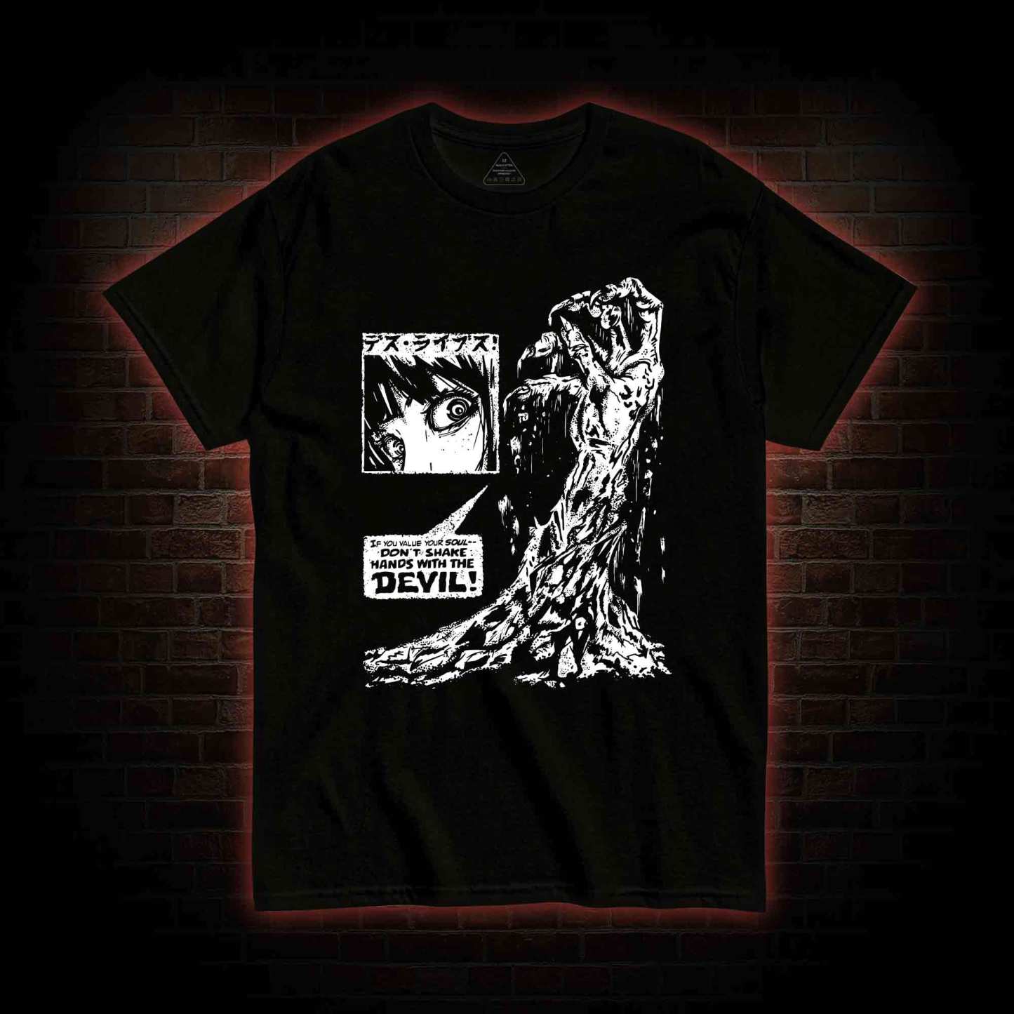 Don't Shake Hands With the Devil T-shirt