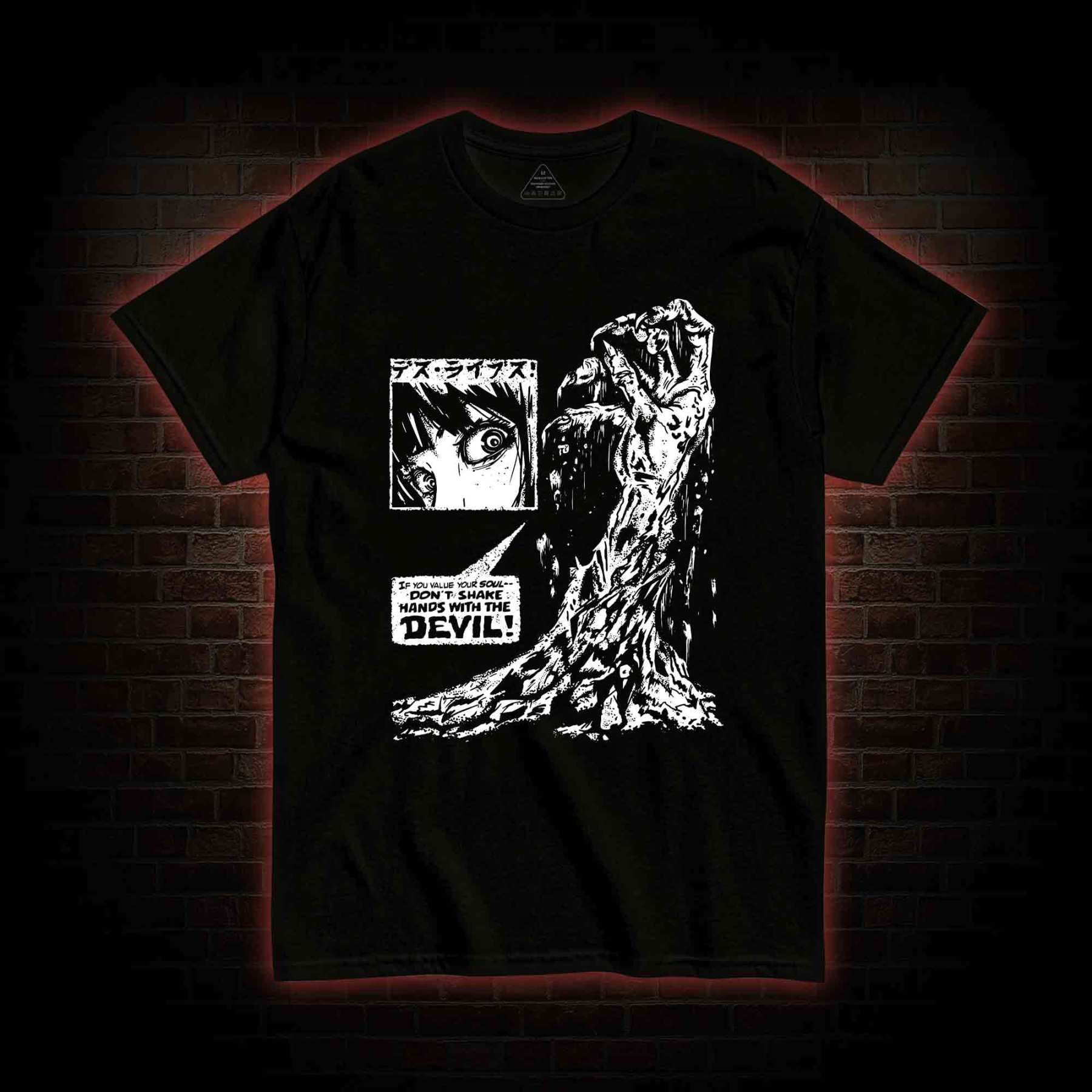 Don't Shake Hands With the Devil T-shirt