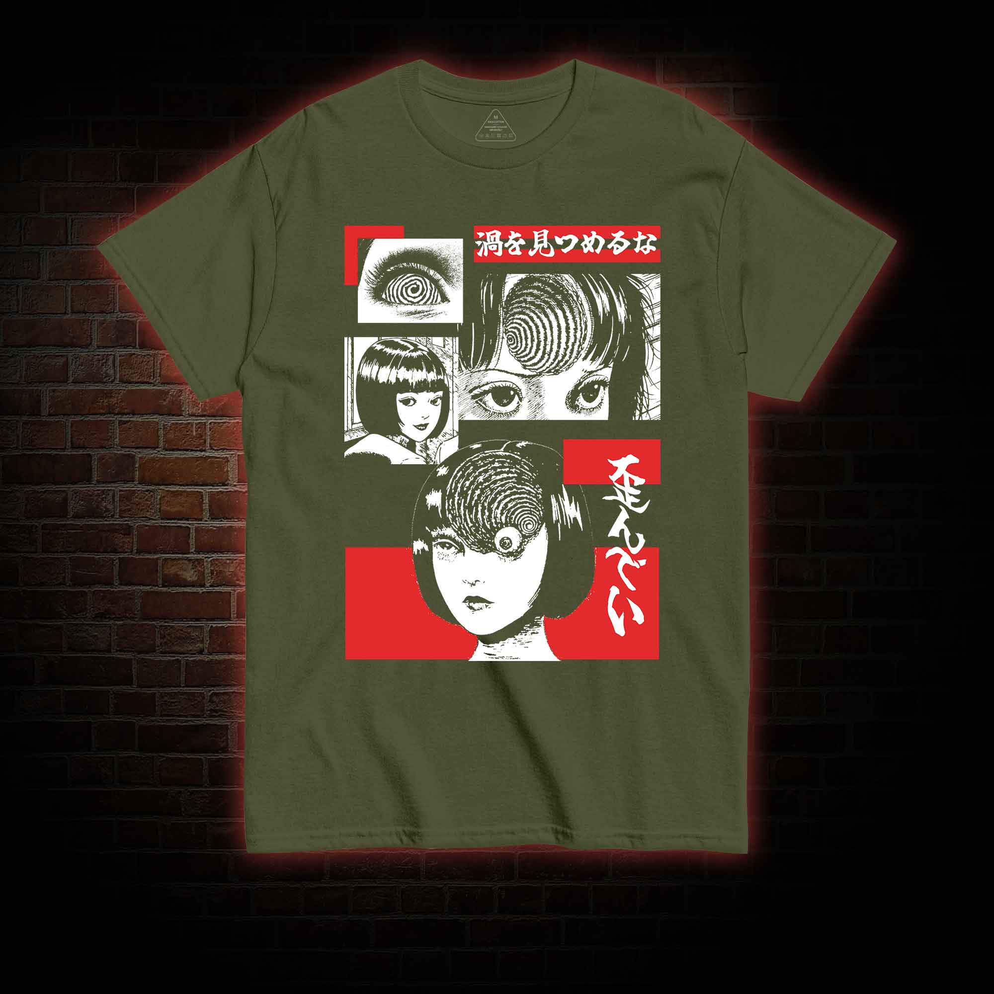 Horror Spiral T-shirt 