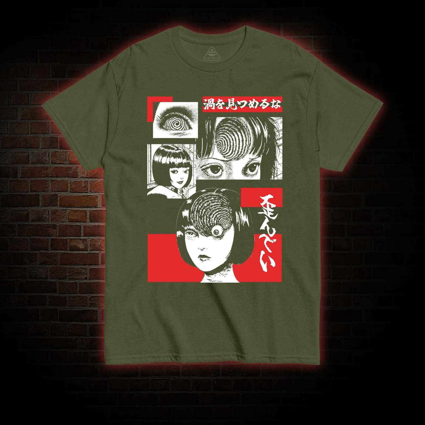 Horror Spiral T-shirt 