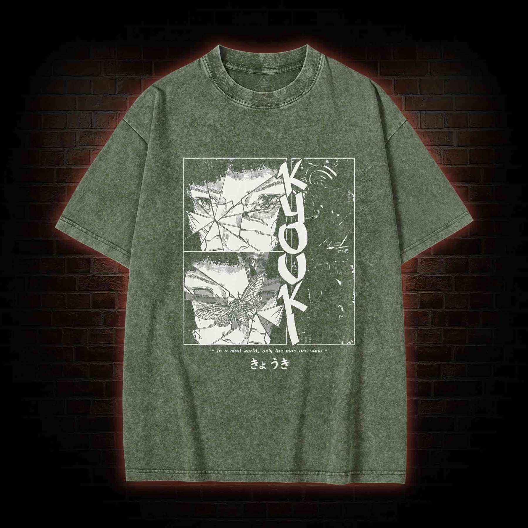 Only The Mad are Sane Washed T-shirt