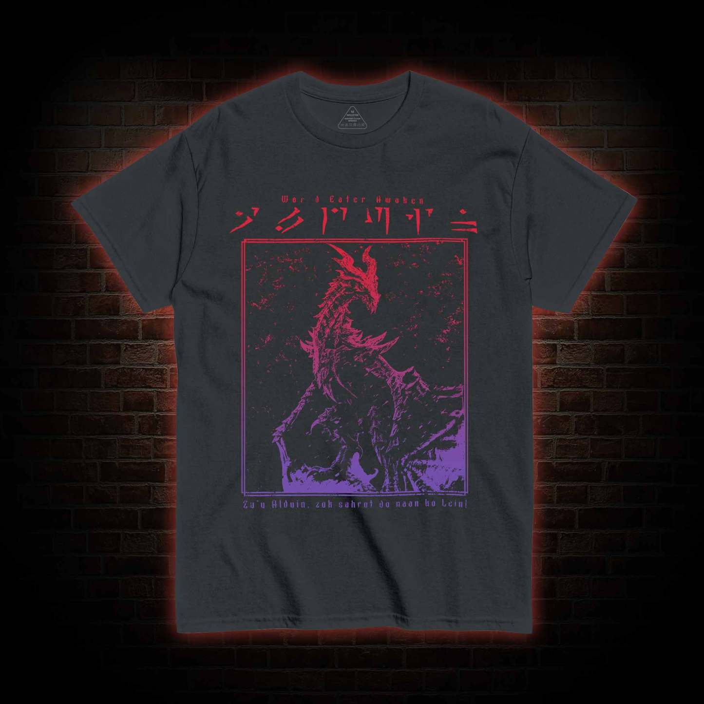 Dark Dragon T-shirt 