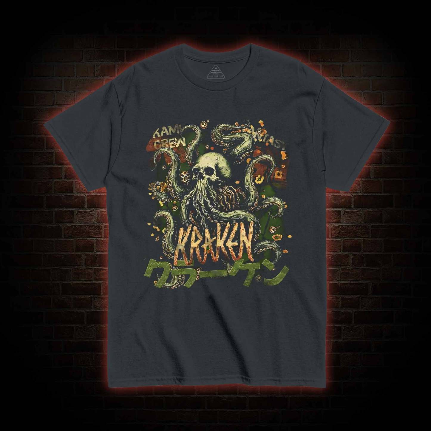 Giant Octopus Kraken T-shirt 