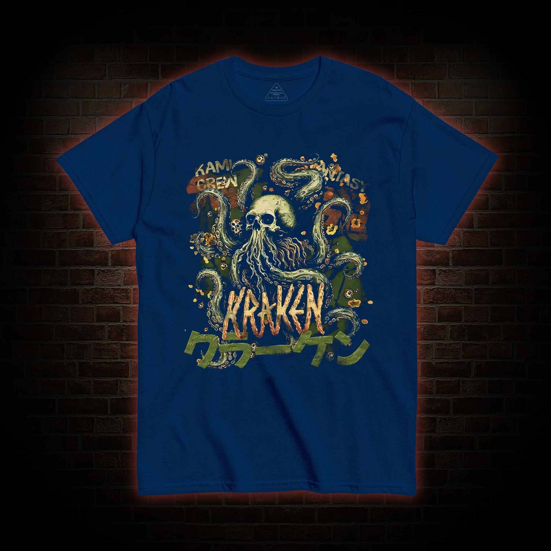 Giant Octopus Kraken T-shirt 