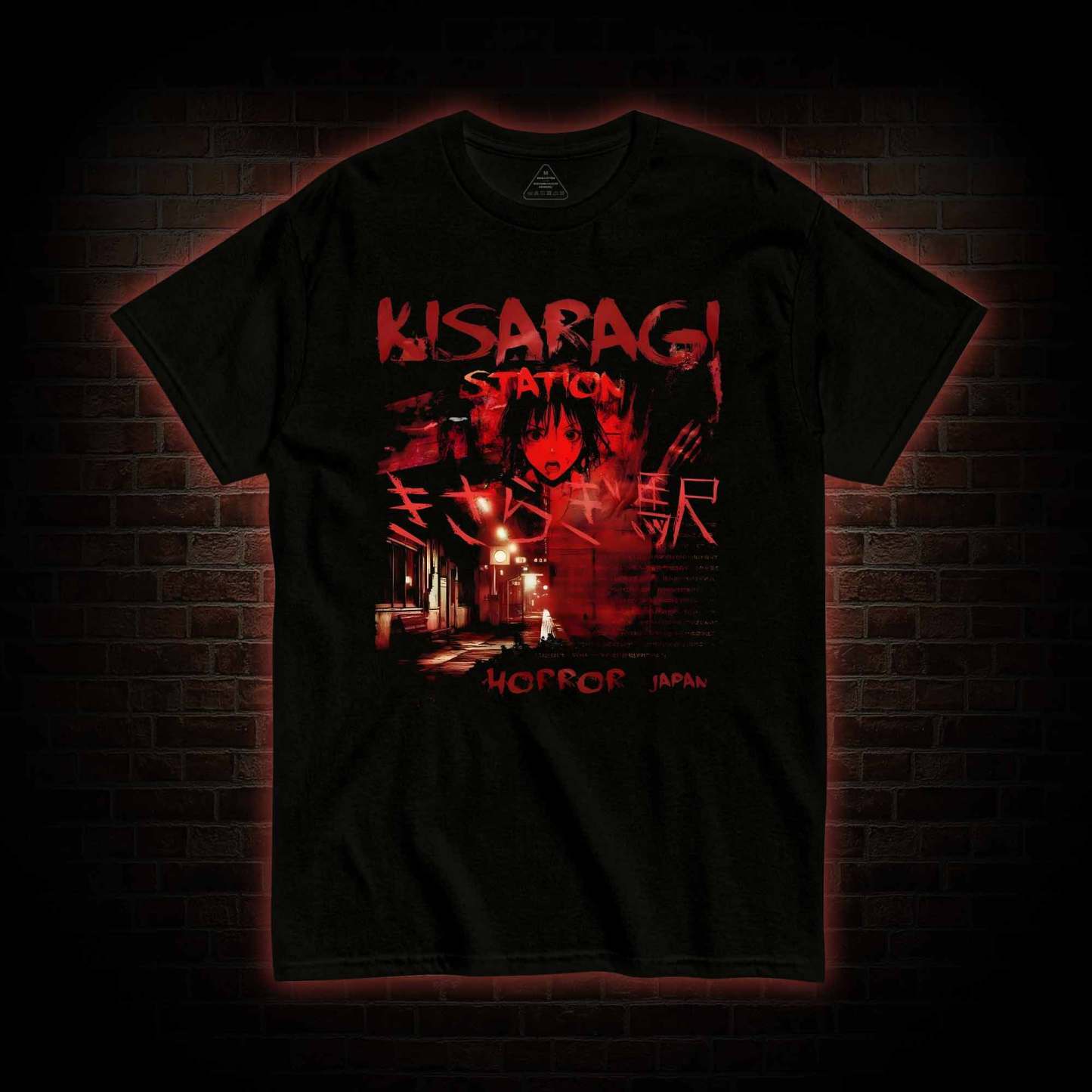 Ghost Station T-shirt