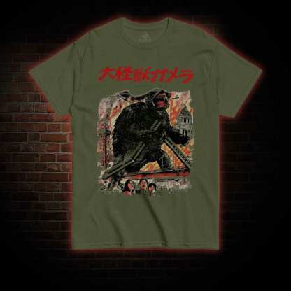 Giant Flying Turtle T-shirt 