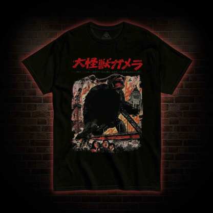 Giant Flying Turtle T-shirt 