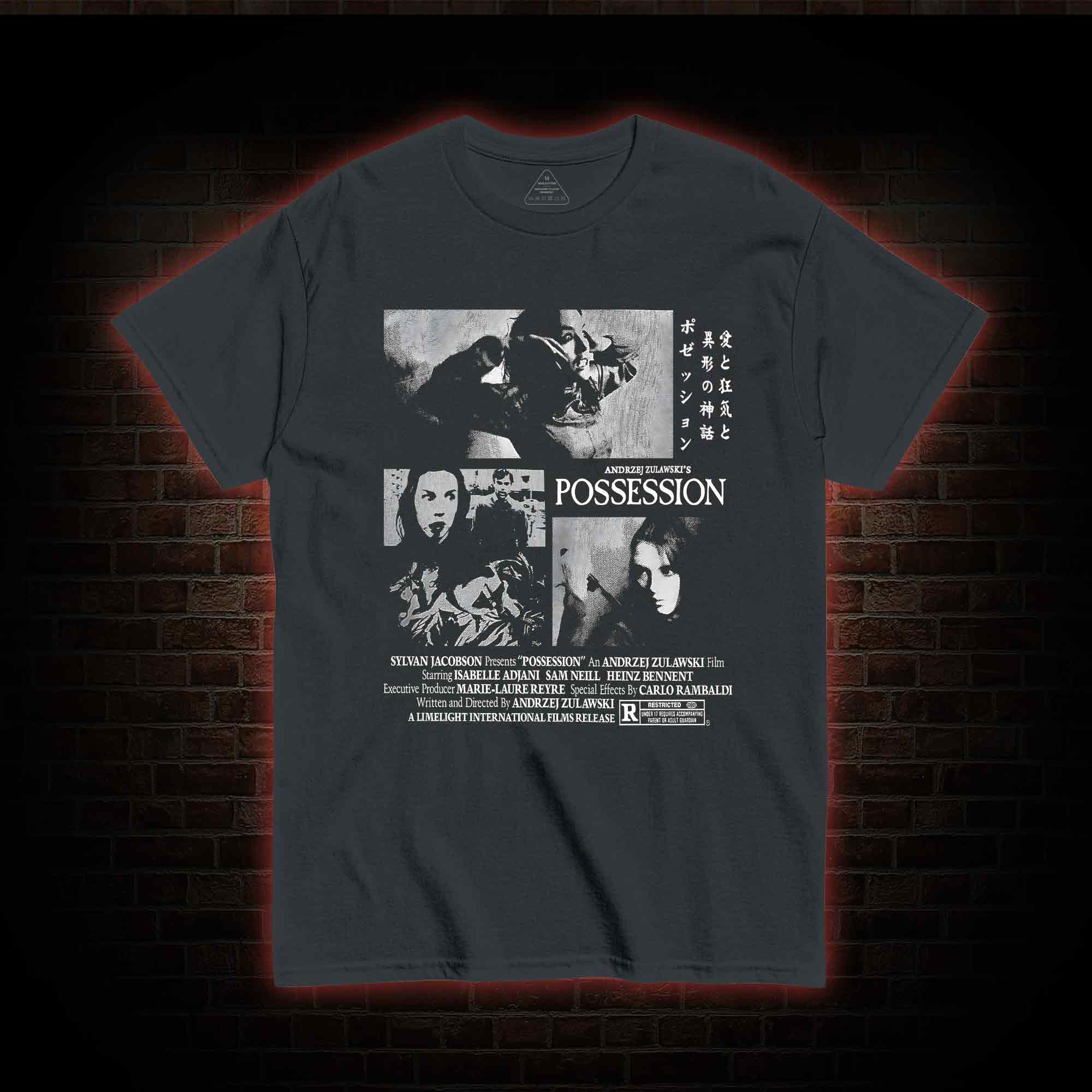 The Maker of My Own Evil T-shirt 