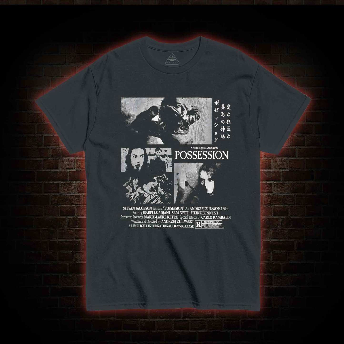 The Maker of My Own Evil T-shirt 