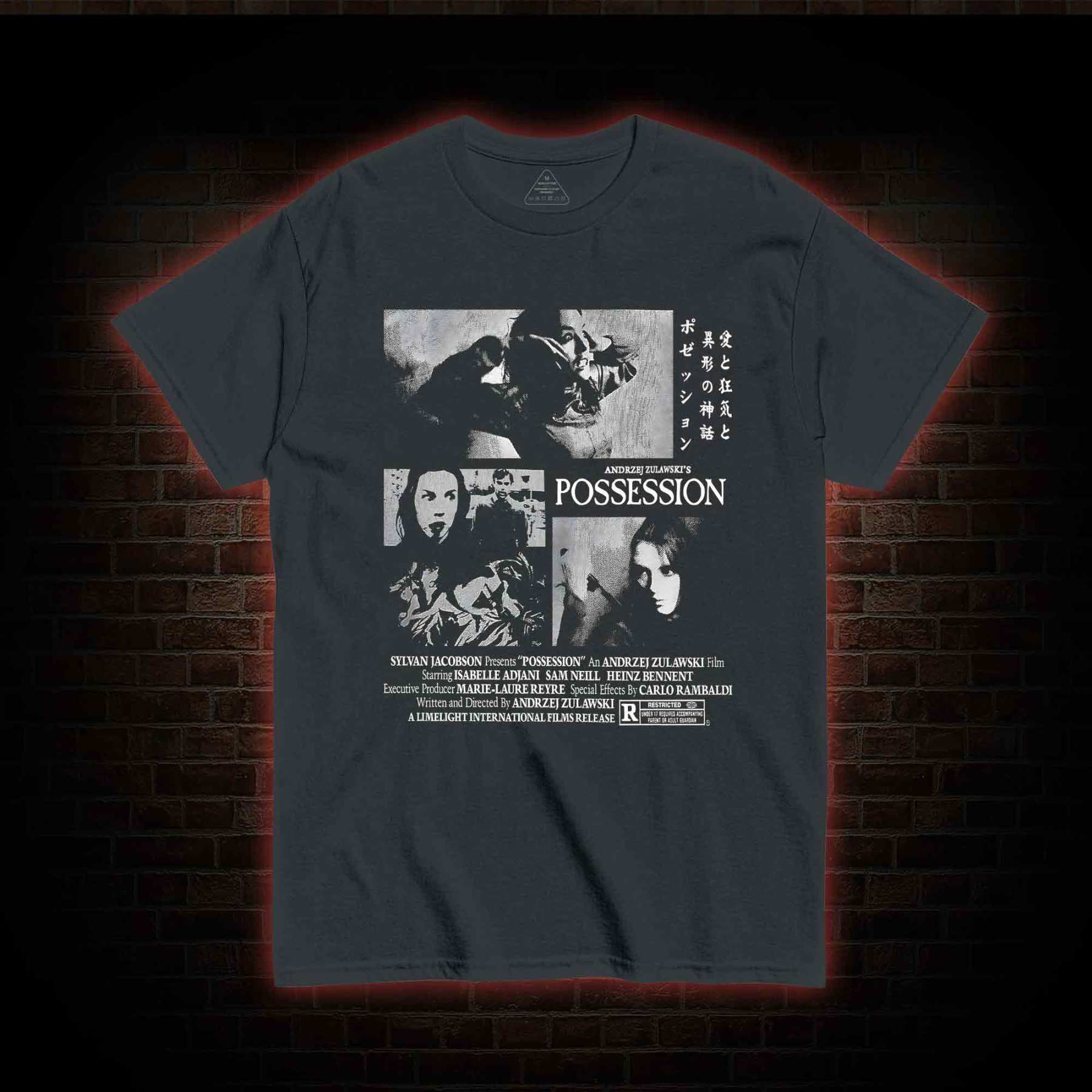 The Maker of My Own Evil T-shirt 