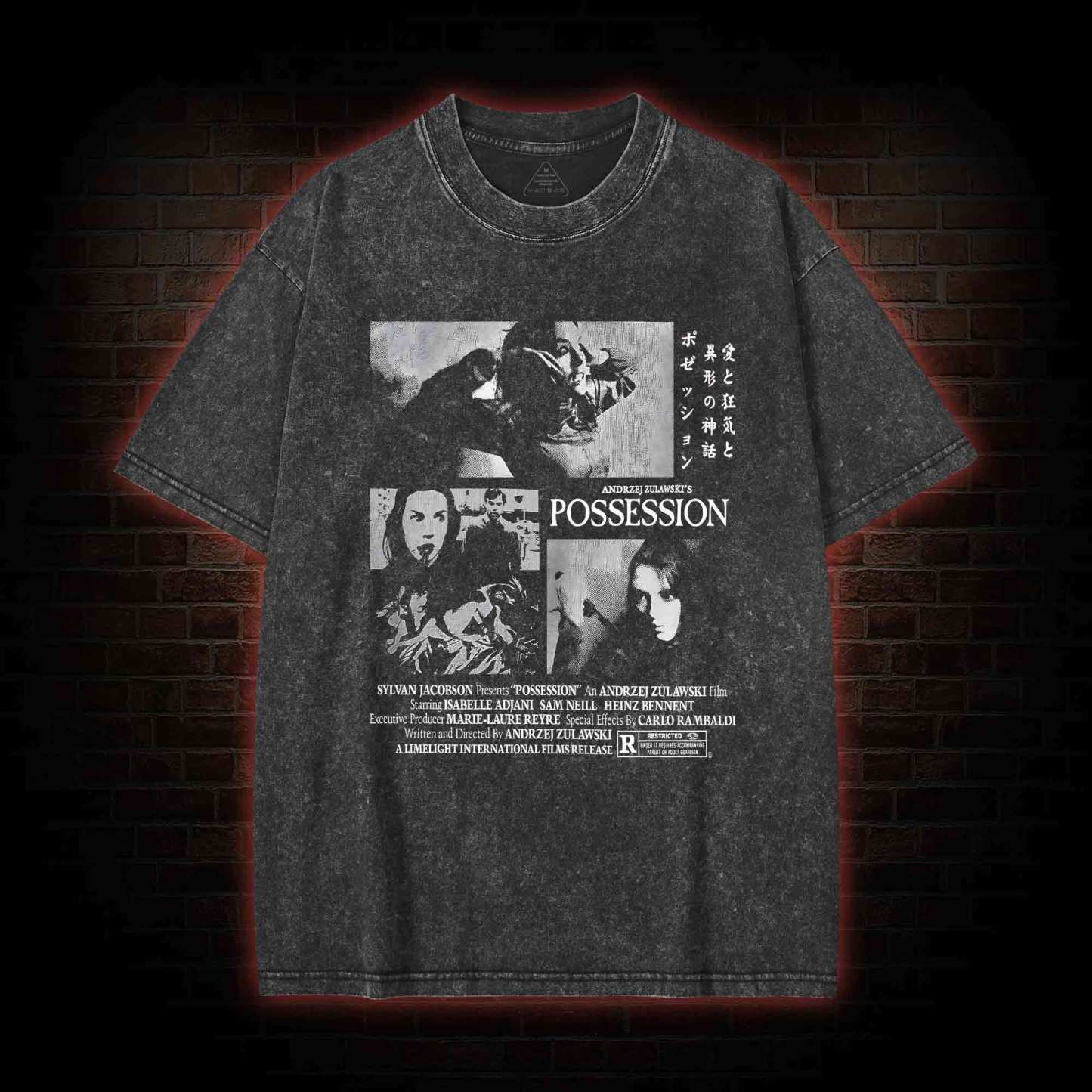 The Maker of My Own Evil Washed T-shirt