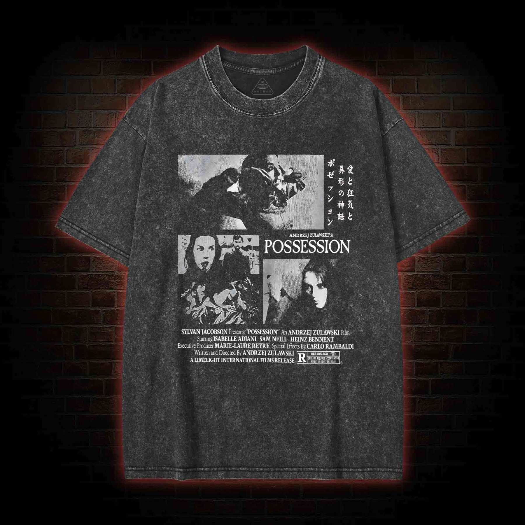 The Maker of My Own Evil Washed T-shirt