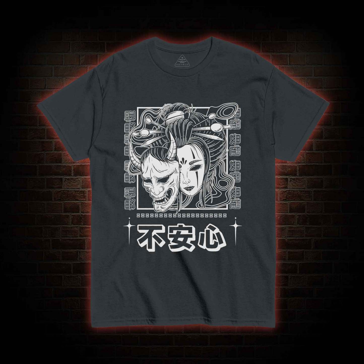 Geisha Woman Mask T-shirt 