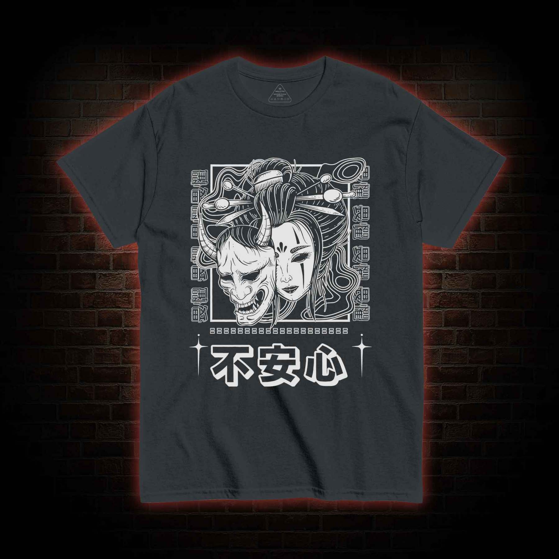 Geisha Woman Mask T-shirt 